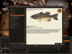 Atom Fishing / Атомная рыбалка [New maps] (2015/RUS/PC)