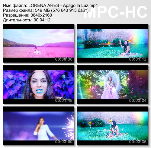 LORENA ARES - Apago la Luz (2015) HD 2160