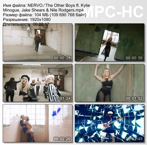 NERVO feat. Kylie Minogue, Jake Shears & Nile Rodgers - The Other Boys (2015) HD 1080