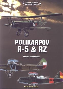 Polikarpov R-5 & RZ
