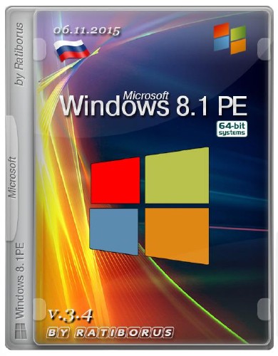 Windows 8.1 PE v.3.4 by Ratiborus (x64/2015/RUS)