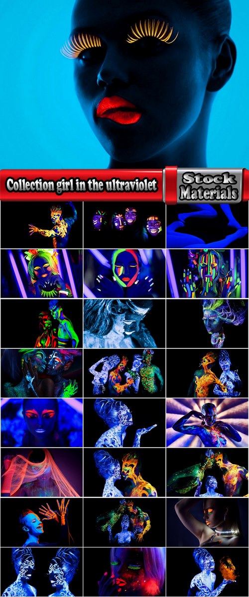 Collection girl woman in the ultraviolet UV radiation 25 HQ Jpeg