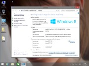 Windows 8.1 Enterprise x86/x64 KottoSOFT v.108 (RUS/2015)
