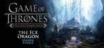 Game of Thrones: A Telltale Games Series – Episodes 1-6
