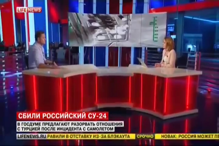 Сбили СУ-24: Жириновский (24.11.2015) SATRip. Скриншот №5