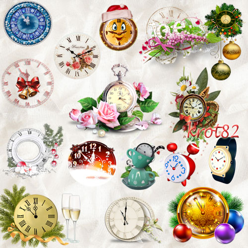 Клипарт на прозрачном фоне – Часы новогодние, ручные, с цветами и будильники 