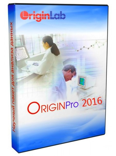 OriginPro 2016 SR0 b9.3.226