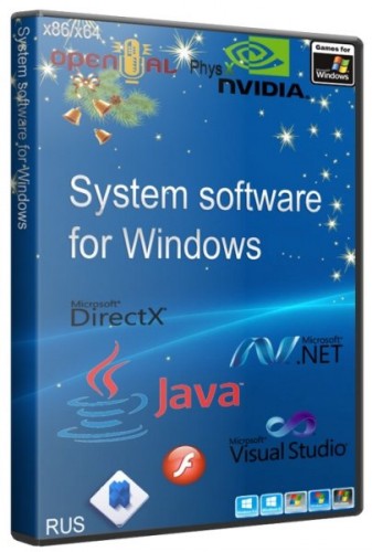 System software for Windows 2.7.9 Rus