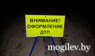 В Пуховичском районе фура насмерть сбила пешехода