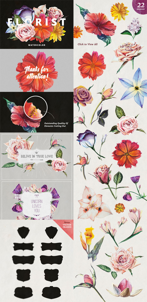 CM - Florist: Watercolor Flowers Set 462504