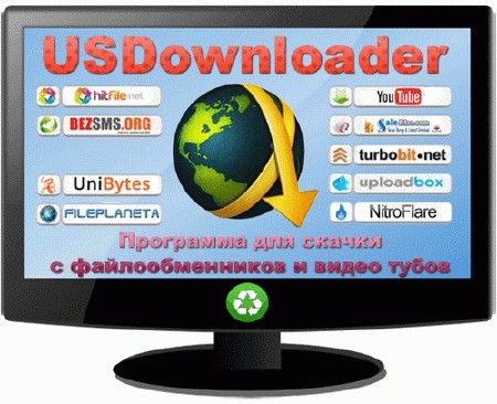 USDownloader 1.3.5.9 (13.12.2015) ML/Rus Portable