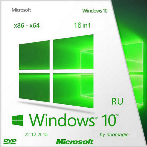 Microsoft Windows 10 TH2 16-in-1 (x86 x64) 1511 (RUS/2015/by neomagic)
