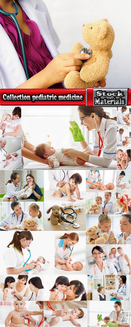 Collection pediatric medicine treatment of children 25 HQ Jpeg