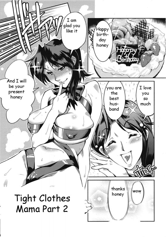 [Kemonono] Tight clothes mama Part 2 Hentai Comic