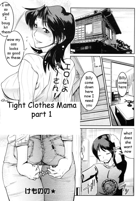 [Kemonono] Tight clothes mama Part 1 Hentai Comics