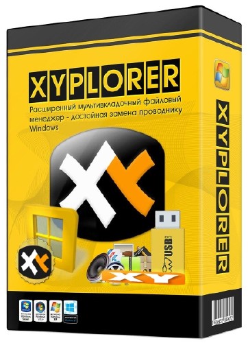 XYplorer 19.40.0000 + Portable
