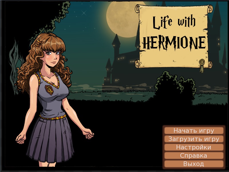 Life With Hermione [DEMO 0.1] (Vassago) [uncen] [2015, ADV, Big tits/Big Breasts, Comedy, Fantasy, Oral Sex, School Uniform, Striptease] [rus]