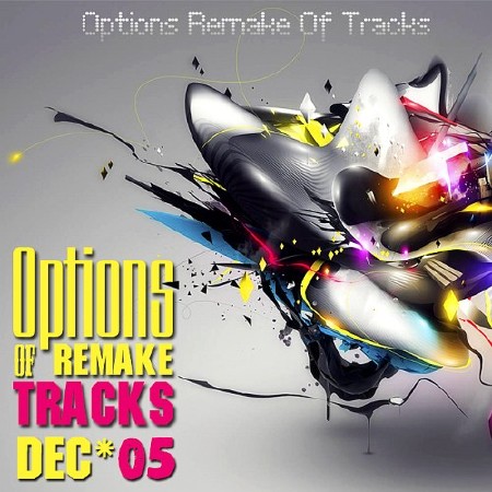 Options Remake Of Tracks (2015 DEC 05)