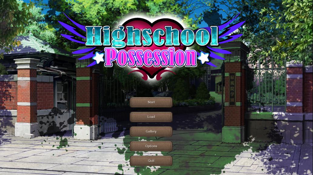 MangaGamer - Highschool Possession Eng game