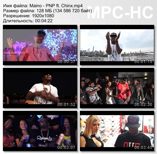 Maino ft. Chinx - PNP (2015) HD 1080