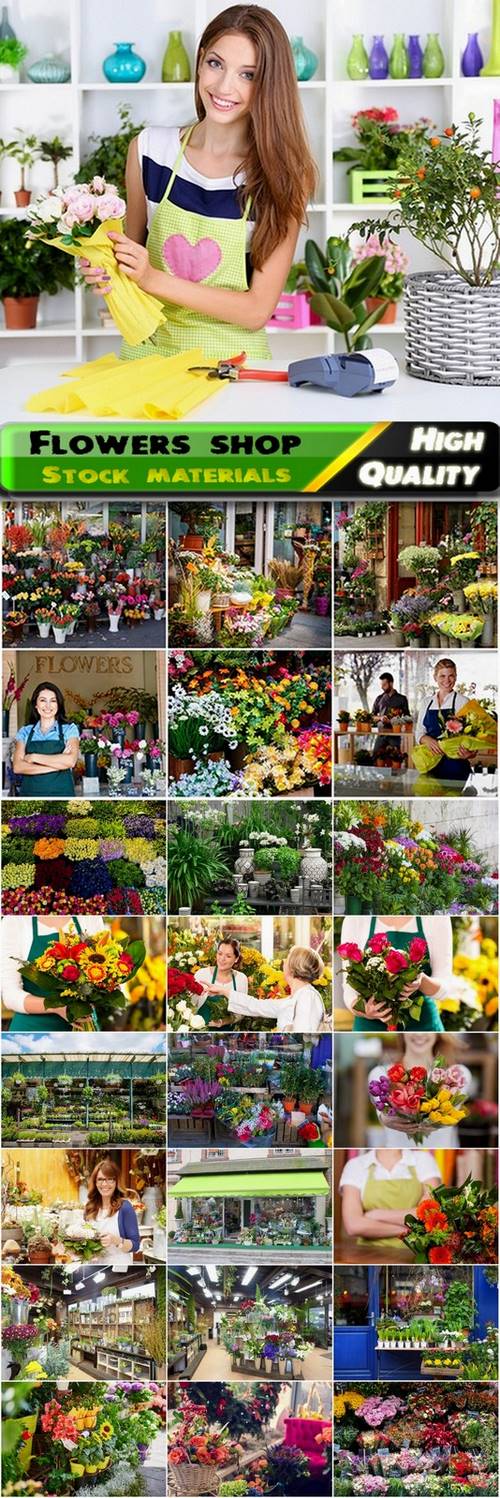 Flowers trading and shop interior - 25 HQ Jpg