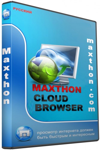 Maxthon Cloud Browser 4.9.0.2600 Beta + Portable