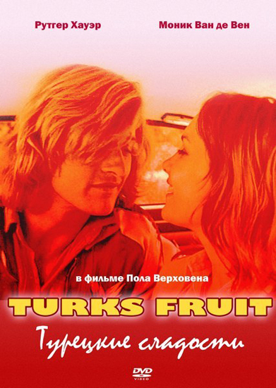   / Turks fruit (1973/RUS/NL) DVDRip
