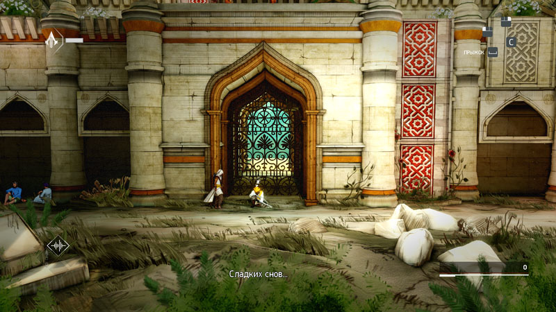 Assassins Creed Chronicles: India (2016/RUS/ENG) PC