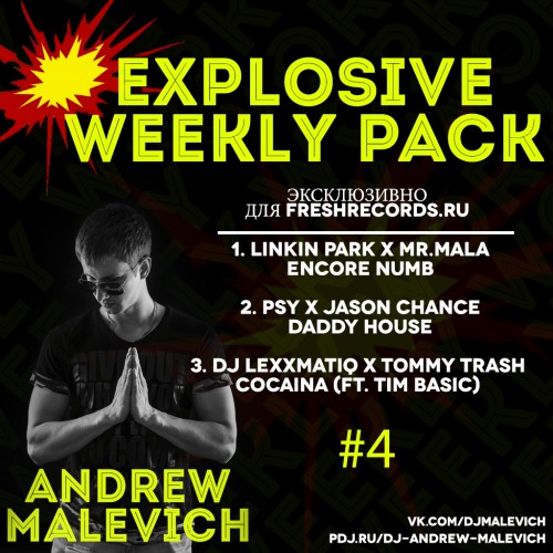 Andrew Malevich - Explosive Weekly Pack (Bang) [2016]