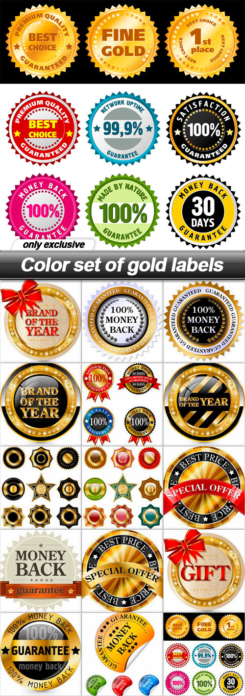 Color set of gold labels - 15 EPS