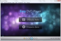 Easy DVD Player 4.6.9.2163 ML/RUS