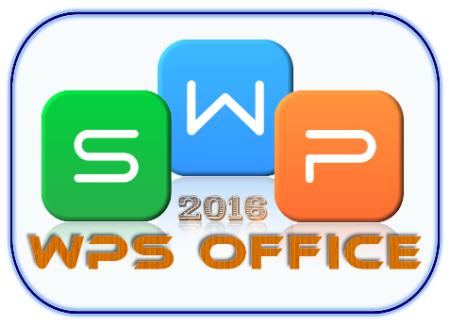 WPS Office 2016  (10.1.0.5490) Portable by poststrel
