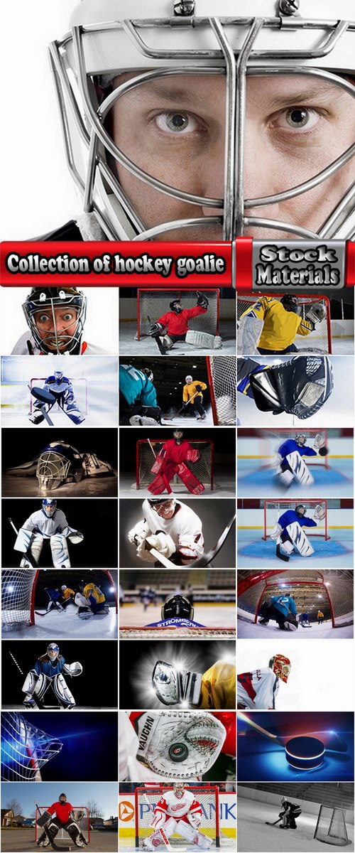 Collection of hockey goalie goaltender hockey gates washer equipment hockey stick 25 HQ Jpeg