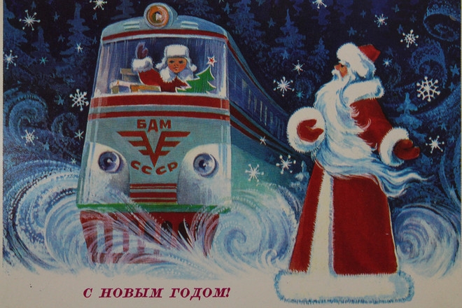 Ностальгии подборка: старые новогодние открытки (ФОТО)
