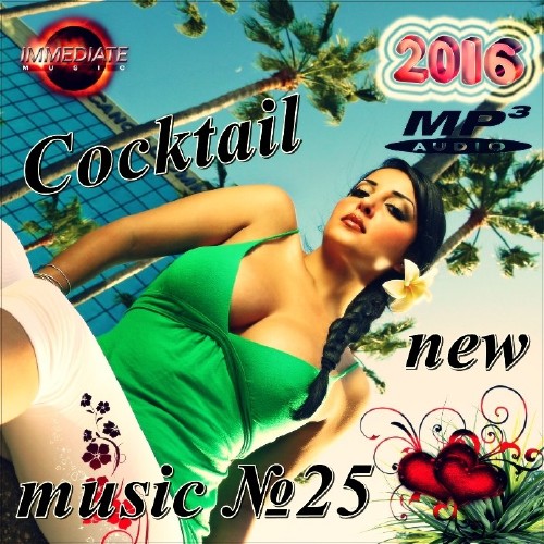 Cocktail new music 25 (2016)