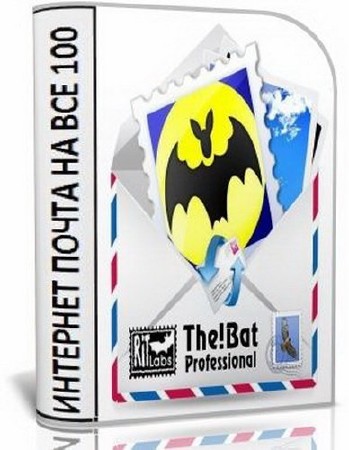 The Bat! Professional Edition 7.1.16 Final RePack/Portable by D!akov