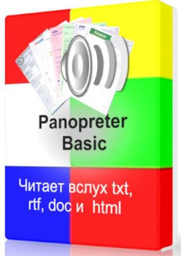 Panopreter Basic 3.0.92.3 -   