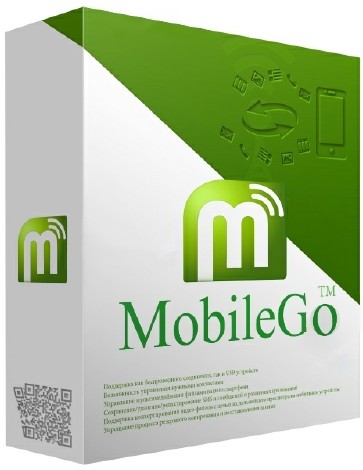 Wondershare mobilego 8.5.0.109
