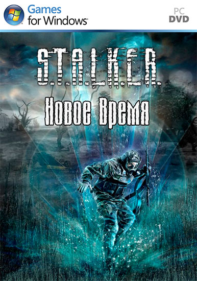 S.T.A.L.K.E.R.: Shadow of Chernobyl -   (2016/RUS/BETA/MOD/RePack) PC