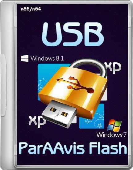 ParAAvis Flash Lite v.Cyber 02.2016 UEFI (RUS/ENG)