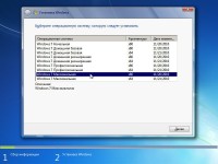 Windows 7 SP1 x86/x64 -18in1- Activated v.5 by m0nkrus (2016/RUS/ENG)