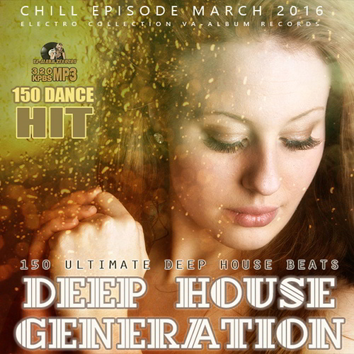 Deep House Generation (2016)