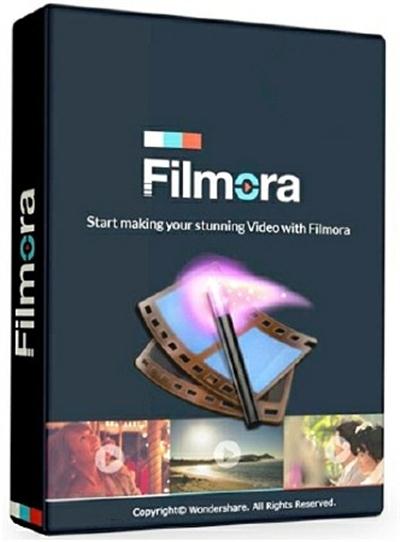 Wondershare Filmora 7.0.2.1 Multilingual