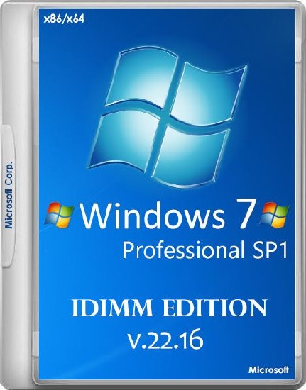 Windows 7 Professional SP1 x86/x64 IDimm Edition v.22.16 (2016/RUS)