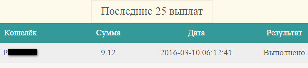 http://i75.fastpic.ru/big/2016/0310/ef/8c9c31716fbd95939f18868dbc2a84ef.jpg