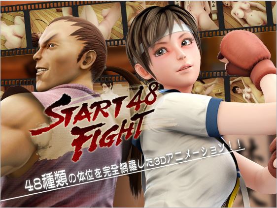 START FIGHT 48 (Raitoningusofuto 13) [cen] [2016, 3DCG, Animation, Blowjob, Straight] [jap]