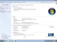 Windows 7 SP1 x86/x64 + Office 2016 26in1 by SmokieBlahBlah 11.03.16 (2016/RUS)