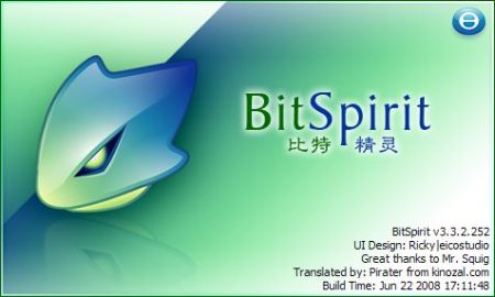 BitSpirit 3.6.0.550 Portable