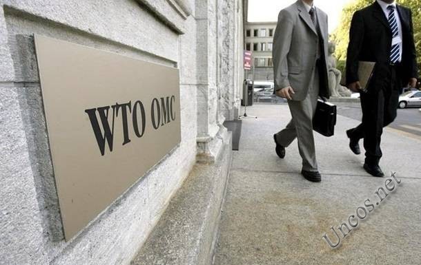 Ukraine initiates WTO tape with Russia