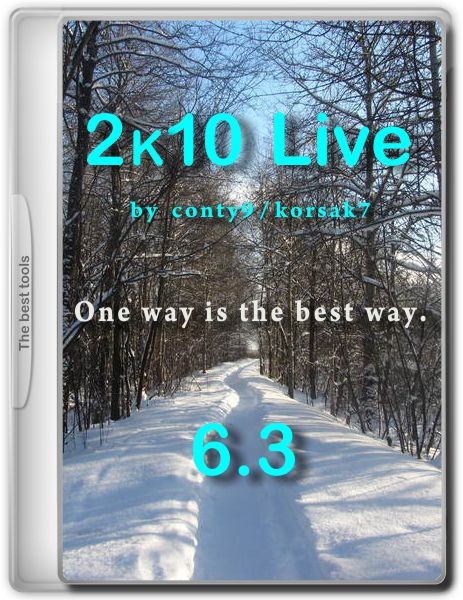 Мультизагрузочный 2k10 Live 6.3 (RUS/ENG)